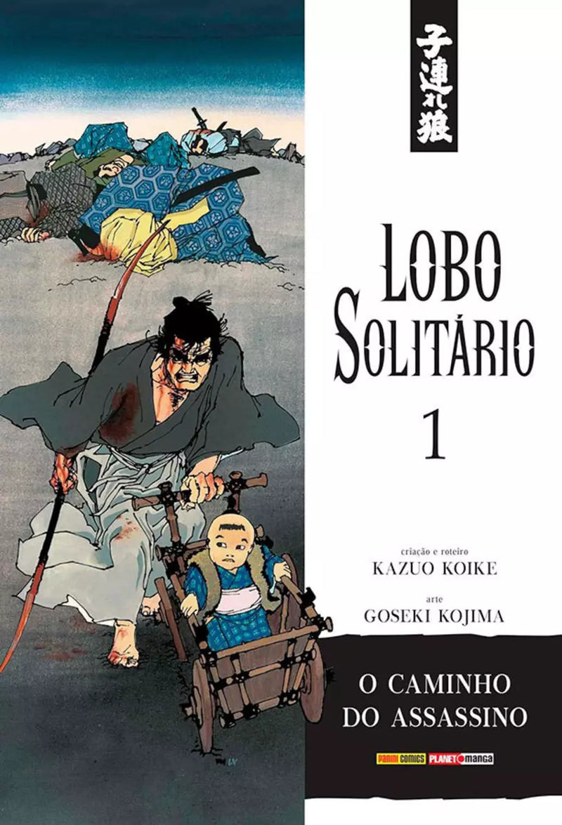 Lobo Solitário - Edição Luxo Vol. 1